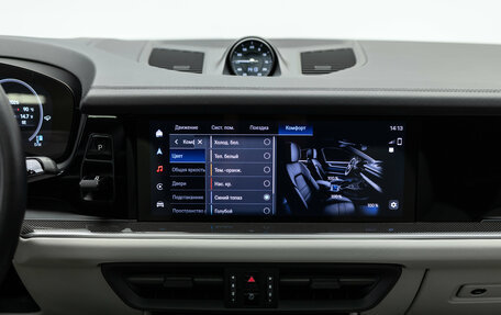 Porsche Cayenne III, 2023 год, 13 990 000 рублей, 26 фотография