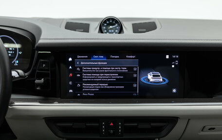 Porsche Cayenne III, 2023 год, 13 990 000 рублей, 25 фотография
