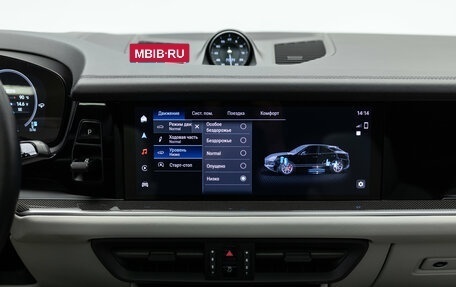 Porsche Cayenne III, 2023 год, 13 990 000 рублей, 24 фотография