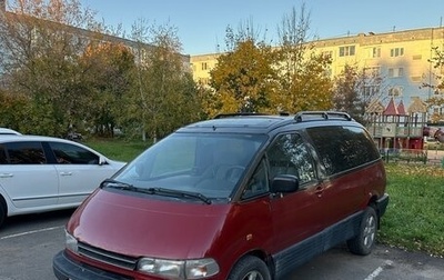 Toyota Previa II, 1994 год, 380 000 рублей, 1 фотография