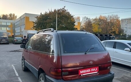 Toyota Previa II, 1994 год, 380 000 рублей, 3 фотография