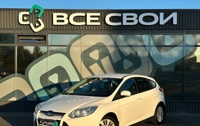 Ford Focus III, 2012 год, 796 000 рублей, 1 фотография