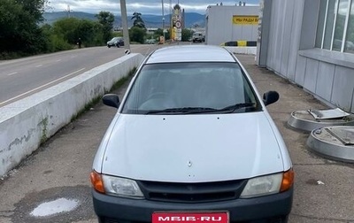 Nissan AD II, 1999 год, 165 000 рублей, 1 фотография