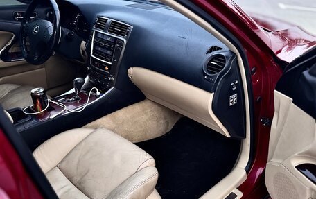 Lexus IS II рестайлинг 2, 2007 год, 920 000 рублей, 10 фотография