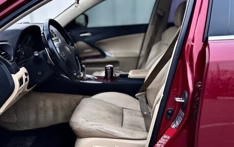 Lexus IS II рестайлинг 2, 2007 год, 920 000 рублей, 9 фотография