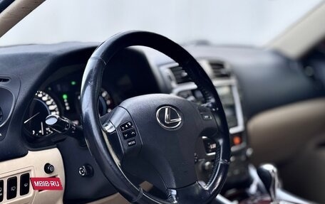 Lexus IS II рестайлинг 2, 2007 год, 920 000 рублей, 8 фотография