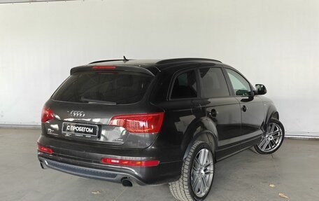 Audi Q7, 2014 год, 2 997 000 рублей, 4 фотография