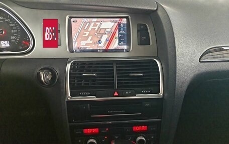 Audi Q7, 2014 год, 2 997 000 рублей, 14 фотография