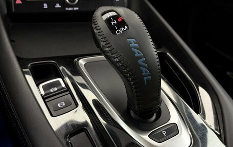 Haval F7 I, 2021 год, 1 790 000 рублей, 20 фотография