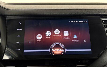 Haval F7 I, 2021 год, 1 790 000 рублей, 18 фотография