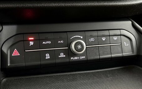Haval F7 I, 2021 год, 1 790 000 рублей, 19 фотография