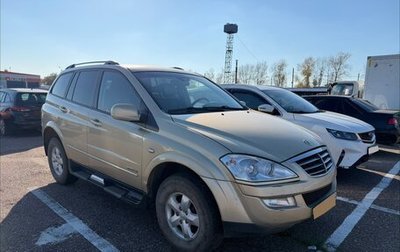 SsangYong Kyron I, 2010 год, 620 000 рублей, 1 фотография