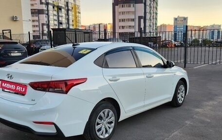 Hyundai Solaris II рестайлинг, 2017 год, 1 290 000 рублей, 7 фотография