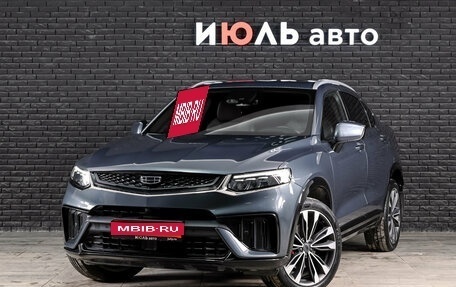 Geely Tugella FY11, 2023 год, 2 890 000 рублей, 1 фотография