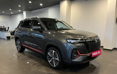Changan CS35 Plus, 2024 год, 2 050 000 рублей, 1 фотография