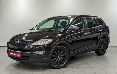 Mazda CX-9 I рестайлинг, 2008 год, 890 000 рублей, 1 фотография