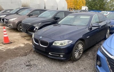 BMW 5 серия, 2016 год, 2 090 000 рублей, 1 фотография
