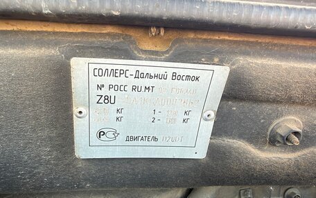 SsangYong Kyron I, 2010 год, 620 000 рублей, 4 фотография