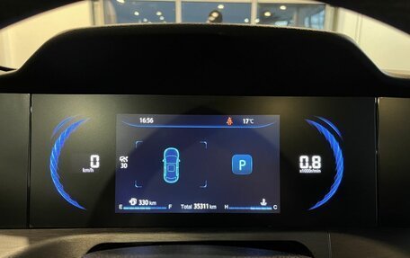 Changan CS35 Plus, 2024 год, 2 050 000 рублей, 11 фотография