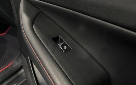Changan CS35 Plus, 2024 год, 2 050 000 рублей, 28 фотография