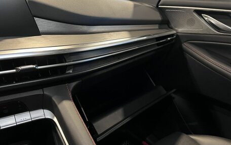 Changan CS35 Plus, 2024 год, 2 050 000 рублей, 30 фотография