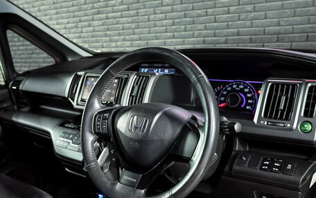 Honda Stepwgn IV, 2010 год, 1 400 000 рублей, 13 фотография