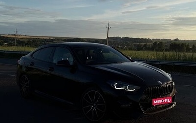 BMW 2 серия F44, 2022 год, 3 000 000 рублей, 1 фотография