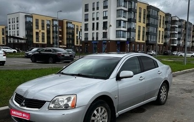 Mitsubishi Galant IX, 2006 год, 320 000 рублей, 1 фотография