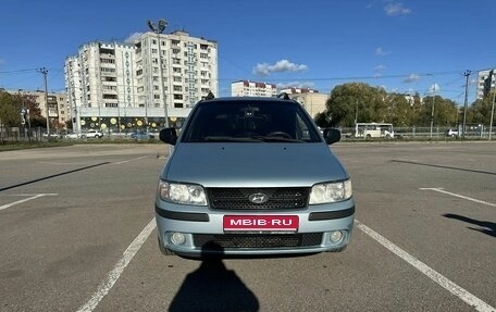 Hyundai Matrix I рестайлинг, 2008 год, 425 000 рублей, 1 фотография