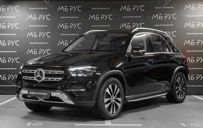 Mercedes-Benz GLE, 2026 год, 13 915 000 рублей, 1 фотография