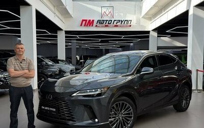 Lexus RX IV рестайлинг, 2026 год, 10 890 000 рублей, 1 фотография
