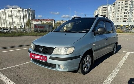Hyundai Matrix I рестайлинг, 2008 год, 425 000 рублей, 8 фотография