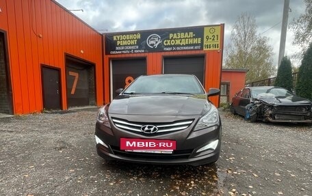 Hyundai Solaris II рестайлинг, 2014 год, 950 000 рублей, 5 фотография