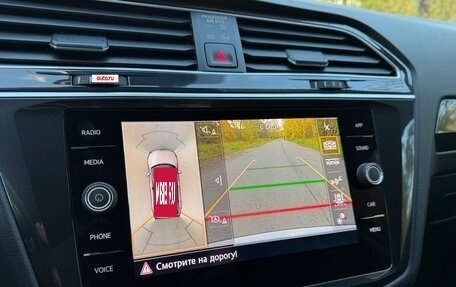 Volkswagen Tiguan II, 2019 год, 3 570 000 рублей, 30 фотография