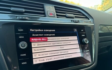 Volkswagen Tiguan II, 2019 год, 3 570 000 рублей, 31 фотография