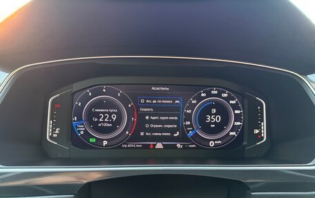 Volkswagen Tiguan II, 2019 год, 3 570 000 рублей, 34 фотография
