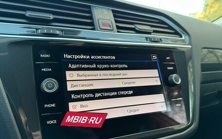 Volkswagen Tiguan II, 2019 год, 3 570 000 рублей, 32 фотография