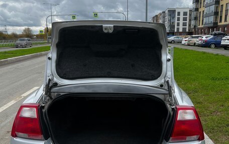 Mitsubishi Galant IX, 2006 год, 320 000 рублей, 16 фотография