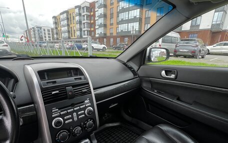 Mitsubishi Galant IX, 2006 год, 320 000 рублей, 13 фотография