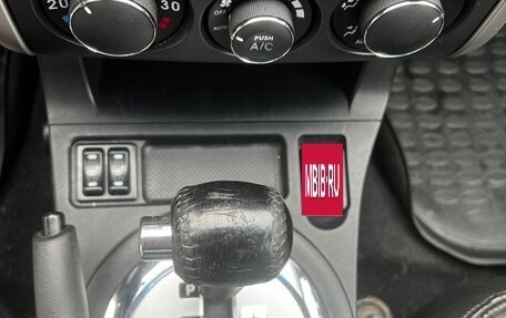 Mitsubishi Galant IX, 2006 год, 320 000 рублей, 17 фотография