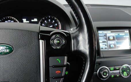 Land Rover Freelander II рестайлинг 2, 2014 год, 1 299 000 рублей, 20 фотография