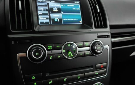Land Rover Freelander II рестайлинг 2, 2014 год, 1 299 000 рублей, 15 фотография