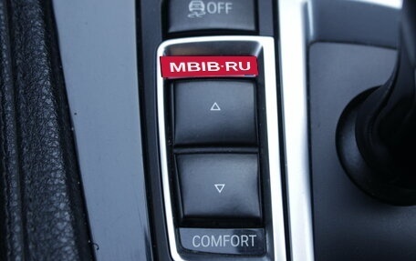 BMW 5 серия, 2016 год, 2 100 000 рублей, 17 фотография