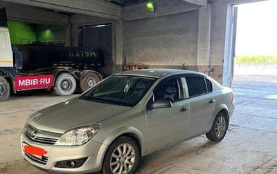 Opel Astra H, 2007 год, 515 000 рублей, 1 фотография