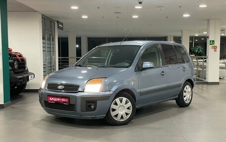 Ford Fusion I, 2006 год, 448 000 рублей, 1 фотография