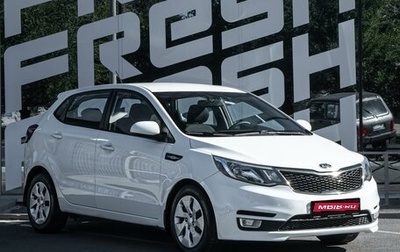 KIA Rio III рестайлинг, 2015 год, 1 180 000 рублей, 1 фотография