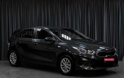 KIA cee'd III, 2018 год, 1 699 000 рублей, 1 фотография