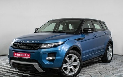 Land Rover Range Rover Evoque I, 2012 год, 2 747 000 рублей, 1 фотография