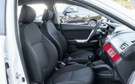 KIA Rio III рестайлинг, 2015 год, 1 180 000 рублей, 8 фотография