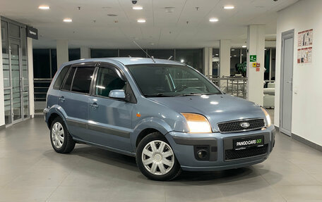 Ford Fusion I, 2006 год, 448 000 рублей, 3 фотография